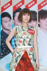 组图：阿娇自认已成长避谈陈冠希 泳儿公开新恋情