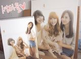组图：少女时代2011官方日历 阳光笑容温暖冬季