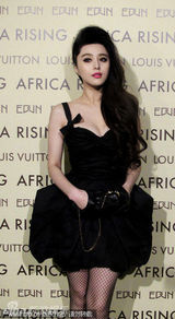 组图：范冰冰走朋克摇滚风 娇媚气质电晕U2主唱