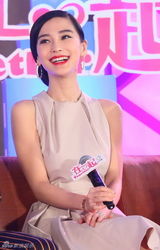 组图：电影《在一起》首映 发布海报及预告