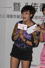 组图：马天宇尴尬否认电影改档因不雅照导致