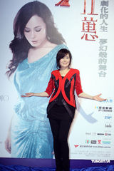 幻灯图：江蕙实现梦想开个唱 演唱会名为“戏梦” 