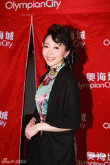 幻灯图：唐诗咏赞陈志云是好上司 曾发短讯慰问对方