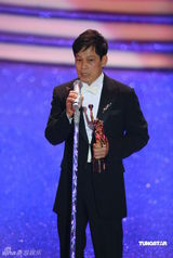 幻灯：香港金像奖现场 邹林获专业精神奖