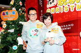 组图：黎耀祥和妻子搭档赚钱 送手表当圣诞礼物