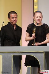 组图：《浮城谜事》获最佳电影奖 导演娄烨领奖