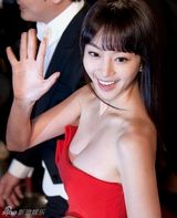 高清组图：韩国女星韩艺瑟214张美图集锦