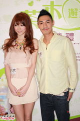 组图：连诗雅向电影圈发展 关楚耀年底开拍笑片