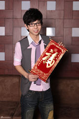 组图：索尼四少拍贺岁写真 苏醒李易峰胡夏王野拜年