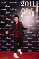 高清图：2011网络盛典红地毯明星名流嘉宾云集