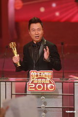 组图：黎耀祥蝉联TVB视帝 刘醒一角深入观众内心