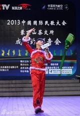 组图：民歌争霸成都站精彩回顾