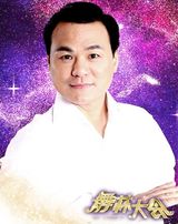 组图：《舞林》半决赛第一场定妆照 两大男团对决