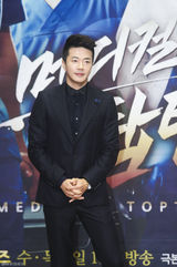 独家：权相佑珉豪帅气撑新剧 郑丽媛白衣个性