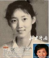 组图：19位央视名嘴罕见青涩童年旧照曝光