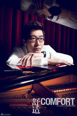 高清图：陈数赵胤胤《舒适》情侣大片 含情注视