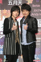 组图：五月天再战春浪音乐节 被曝爱讲黄色笑话