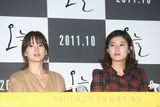 高清组图：宋慧乔携手南智贤出席《今天》首映式