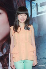 组图：黄宗泽林峰粉丝掀骂战 钟嘉欣乐瞳齐挺林峰