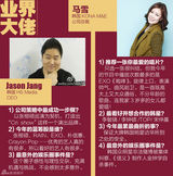 新浪娱乐年度韩娱盘点：2013韩流你疯了吗？