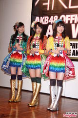 组图：SKE48三位团员来台 彩色裙装亮眼抢镜