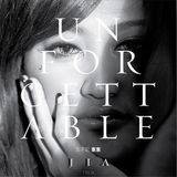 组图：2013年中国TOP排行榜颁奖晚会入围名单