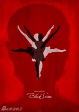 高清组图：奥斯卡五部热门电影插画版海报