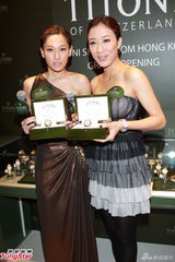 组图：杨怡否认争视后引不和 徐子珊愿合组情侣档