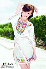 高清组图：孙俪杂志写真田园风 散发甘甜气息