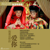 组图：《新还珠格格》特刊之紫薇(海陆)