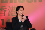组图：福山雅治香港将开唱 粤语问候歌迷