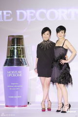 组图：吴君如出席代言活动 驳斥陈可辛赔五亿传闻