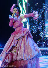 高清组图：芙蓉姐姐个唱 狂跳肚皮舞多个造型亮眼