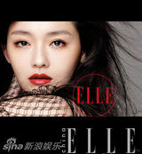 幻灯图：大S黄晓明拍摄杂志 甜蜜默契十分登对 