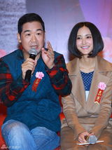 组图：张国立主演《老公的春天》开机