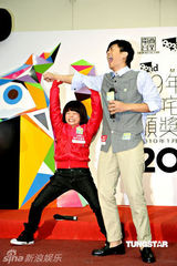 幻灯：容祖儿跳绳为叱咤拉票 遭何韵诗“掌掴”