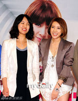 组图：韩星徐仁英出席电视节目发布会