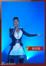 组图：《我是歌手》半决赛 网曝林志炫失常走音