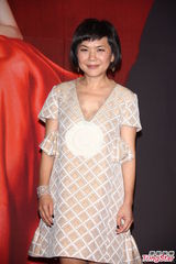 组图：张菲儿子台北大婚 郭台铭携妻儿观礼