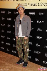 组图：亚洲电影投资会闭幕 关楚耀等出席