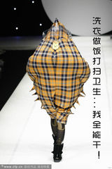 策划：娱乐一周趣图VOL.1 田螺走秀女神被窥