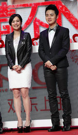 组图：《爱情不NG》在京举行首映发布会