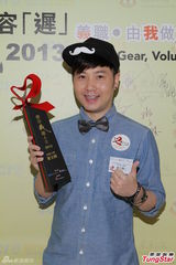 组图：陈婉珍出席活动 二女传情变问题拒受访