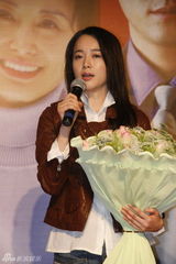 组图：左小青胡歌韩栋白冰主演《苦咖啡》上海开机