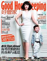 组图：海清2011封面盘点 造型百变蜕变时尚ICON