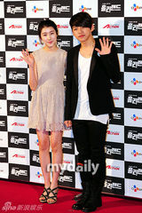 组图：ukiss东浩等出席新剧《Holy Land》发布会