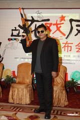 组图：陈怡蓉首次尝试妖艳形象 九孔力挺任贤齐