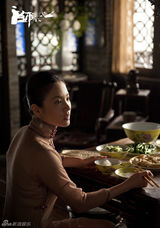 组图：《一代宗师》曝宋慧乔性感人妻造型