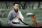 组图：《笑傲江湖》陈乔恩东方不败造型曝光