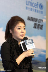 幻灯图：联合国儿童香港委员会 青海地震灾情报告 